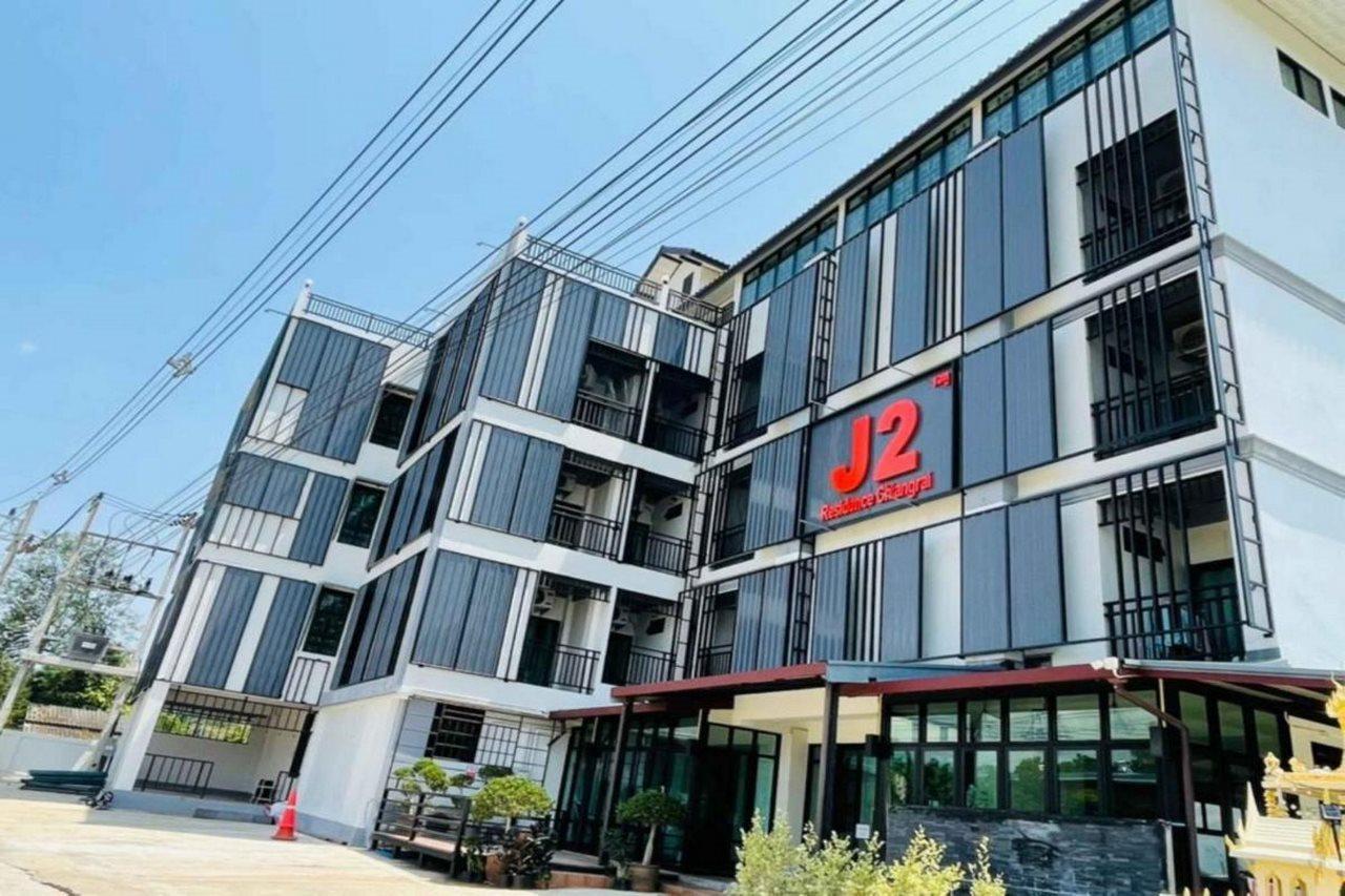 J2 Residence Chiang Rai Exterior foto